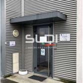 Activités A VENDRE OU A LOUER - DECINES CHARPIEU - 534 m² Activités A VENDRE OU A LOUER - DECINES CHARPIEU - 534 m²