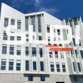 Activités A LOUER - LYON - 729 m²
