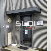 Locaux d'activités A VENDRE - DECINES CHARPIEU - 534 m²