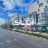 Bureaux A LOUER - VAULX EN VELIN - 234 m² Bureaux A LOUER - VAULX EN VELIN - 234 m²