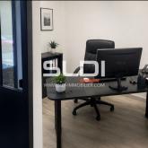 Commerces A LOUER - VILLEURBANNE - 195 m² Commerces A LOUER - VILLEURBANNE - 195 m²